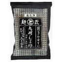 博多中華そば 復刻版九州しょうゆ (117g) 【鳥志商店】