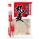 ■商品名：丸麦■内容量：800g■メーカー：健康フーズ■賞味期限：製造日より1年■原材料：大麦（国内産）■商品詳細：○本品は、原料の大麦を程よくついて加工したもので、押麦の様に圧扁はしていません。○大麦本来の風味と栄養成分を損なうことなくお召し上がりいただけます。○※丸麦のみの炊飯：丸麦に対して2.3倍のお水で。