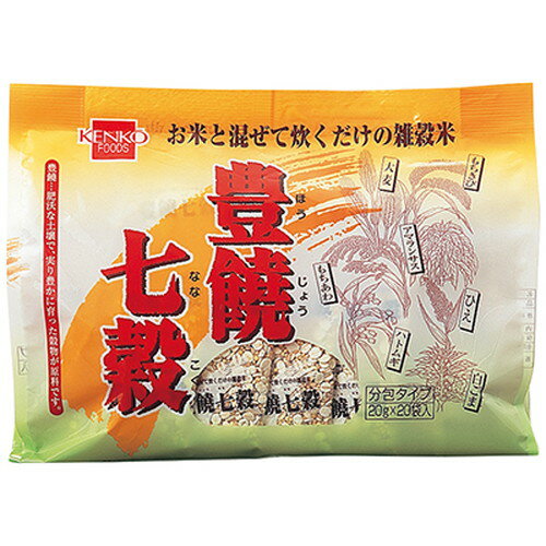 豊穣七穀 400g(20g×2包) 【健康フーズ】