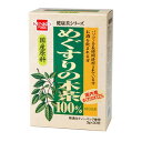 ■商品名：めぐすりの木茶■内容量：3g×30包■メーカー：健康フーズ■賞味期限：製造日より2年■原材料：めぐすりの木（日本）■商品詳細：○目薬の木とは、カエデ科の落葉樹で、世界でも日本にしか自生していない貴重な植物です。○別名「千里眼の木」「長寿の木」とも呼ばれ、古くは江戸時代から眼病の特効薬として利用されていたと言われています。○本品は、国産の目薬の木を100%使用した美味しい健康茶です。○パソコンを長時間使用されている方や、お酒を飲まれる方などにオススメです。