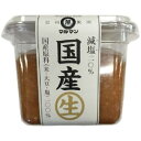 ■商品名：国産生 減塩20%■メーカー：マルマン■容量：500g■開封前賞味期間：製造日より180日■原材料：米（国産）、大豆（国産）、食塩（国産）■商品詳細：国産大豆・国産米・国産の塩を100%使用した、中甘口の無添加信州米みそです。「生みそ」とは加熱処理をしていない、発酵菌が生きたままの状態です。お手元に届いてからも日々発酵が続いて美味しさが増していきます。20%減塩のすっきりした味わいが特徴です。