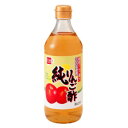 ■商品名：純りんご酢■内容量：500ml■メーカー：健康フーズ■賞味期限：製造日より2年■原材料：りんご果汁（りんご（国産））■商品詳細：○良質のりんご果汁のみを原料とした、りんご酢です。○果物独特の芳香を持ち、さっぱりとした酸味が特長です。○【お召し上がり方】水で3〜5倍に薄めてお召し上がり下さい。○ドレッシングの材料としてもご利用いただけます。