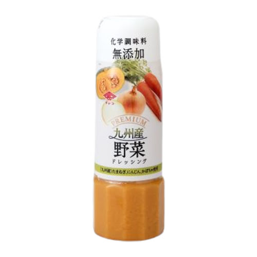 ■商品名：プレミアムドレッシング 九州産野菜 ■内容量：200ml ■賞味期限：製造日より6ヶ月 ■原材料：なたね油（国内製造）、しょうゆ（小麦・大豆を含む）、りんごピューレ、砂糖、たまねぎ、にんじん、醸造酢、かぼちゃ、食塩、でん粉、酵母エキス ■メーカー：チョーコー ■商品詳細： 九州産野菜のたまねぎ・にんじん・かぼちゃのおいしさをギュっと詰め込んだドレッシングです。 子供から大人まで、野菜の苦手な人でも食べやすくマイルドに仕上げました。