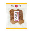 ■商品名：いぶりがっこ（スライス）■内容量：70g■メーカー：マルアイ食品■賞味期限：製造日より150日■原材料：大根（国産）、漬け原材 料〔砂糖、米ぬか、食塩、米酢〕■商品説明：〇国産大根を広葉樹（桜や楢、けやきなど）の焚き火で燻し、てんさ い含蜜糖、米ぬか、天日塩、米酢でじっくりと漬け上げました。〇食べやすくスライスしていますので、そのままお召し上がりくださ い。〇クリームチーズと合わせてオードブルに、お酒のおつまみに、カ レーのお供に、細かく刻んでチャーハンの具やお茶漬けになど幅 広くお楽しみいただけます。