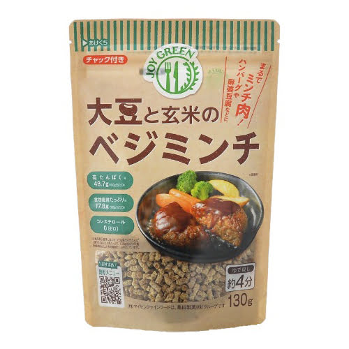 ■商品名：大豆と玄米のベジミンチ■内容量：130g■賞味期限：製造日より2年■原材料：脱脂大豆（国内製造）、玄米粉（米（国産））／緑茶抽出物■メーカー：マイセンファインフード■商品詳細：独自技術により、大豆特有のにおいを抑えながら、玄米と脱...