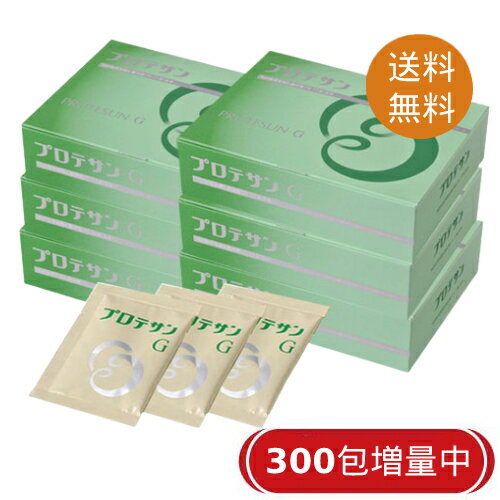 プロテサンG 濃縮乳酸菌 顆粒 100包入×6個セット+300包増量+青パパイヤー酵素食品48袋付 【ニチニチ製薬・特許取得実績乳酸菌素材FK-23】【あす楽対応】