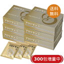 プロテサンS 濃縮乳酸菌 顆粒 100包入×6個セット+300包増量+青パパイヤー酵素食品48袋付【ニチニチ製薬・特許取得実績乳酸菌素材FK-23】【あす楽対応】