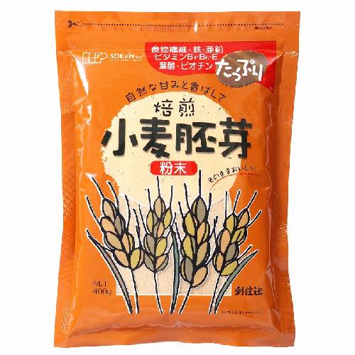 ■商品名：小麦胚芽 粉末 ■内容量：400g ■原材料：小麦胚芽：国内製造（小麦（アメリカ、カナダ、オーストラリア、国産）） ■賞味期間：製造日より180日 ■メーカー : 創健社 ■商品明細: 小麦胚芽は、小麦のほんの2〜3％しか無い貴重な胚芽部分で、成長すると芽になり、生命を育む栄養成分が集中しています。 小麦胚芽を国内工場で丁寧に焙煎し、おいしく食べやすい胚芽粉末にしました。 小麦胚芽は、たんぱく質、食物繊維、鉄、亜鉛、マグネシウム、葉酸、ビオチン、ビタミンB1・B2・B6・Eがたっぷり含まれています。 焙煎小麦胚芽は自然な甘みと香ばしさが特長です。焙煎していますので、熱を加えずにこのままお召し上がりいただけます。 毎日の食生活に取り入れ、健康維持と美容にお役立て下さい。 【メール便（ヤマトメール便、ゆうパケット、定形外郵便）の注意点　※必ずお読みください】 ※送料は、最終の発送完了メールにてご確認をお願いします。※メール便は、ポスト投函のため代引・同梱不可、日時指定不可となります。また、ポストに入らない大きさの場合、配送業者持ち帰りとなります。※メール便の場合、万一、破損・紛失しても補償の対象外となります。また、厚み制限のため、緩衝材やプチプチを使用しない場合もありますので、その点をご了承いただいた上でご利用ください。※商品タイトルに記載以上の数量の購入や、他の商品も一緒に購入される際には、宅配便に変更（宅配便の送料に変更）、または、別途追加料金が発生する場合がございます。※「ヤマトメール便」、「ゆうパケット」は追跡番号がありますが、定形外郵便は追跡番号がありません。※メール便には「ヤマトメール便」、「ゆうパケット」、「定形外郵便」がありますが、選択はできず、タイトル記載にあるメール便のみとなります。メール便の詳細はこちら（「メール便（ヤマトメール、ゆうパケット、定形外郵便）について」をご確認下さい）