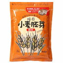 小麦胚芽 粉末 （チャック付） （400g） 【創健社】 【宅配便のみ】【ゆうパケット対応（1個まで）】