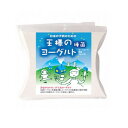 王様のヨーグルト 種菌 6g 3g 2包 【東京食品】