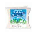 王様のヨーグルト 種菌 6g（3g×2包） 【東京食品】