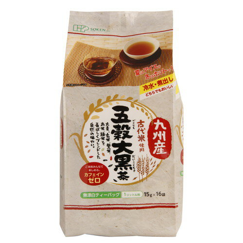 九州産古代米使用 五穀大黒茶 240g（15g×16袋） 【創健社】