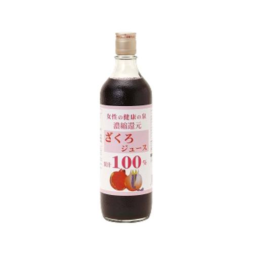 ざくろジュース100% （720ml） 【野田ハニー食品工業】 ※お1人様1本まで