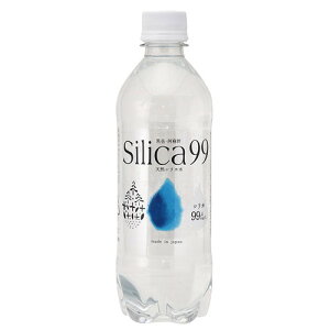 Silica99(シリカ) (500ml×24本セット) 【住宅企画】※荷物総重量20kg以上で別途料金必要