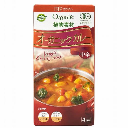 植物素材オーガニックカレー(中辛) (100g) 【創健社】 植物素材オーガニックカレー(中辛) (100g) 【創健社】