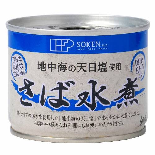 さば水煮 190g(固形量140g)【創健社】