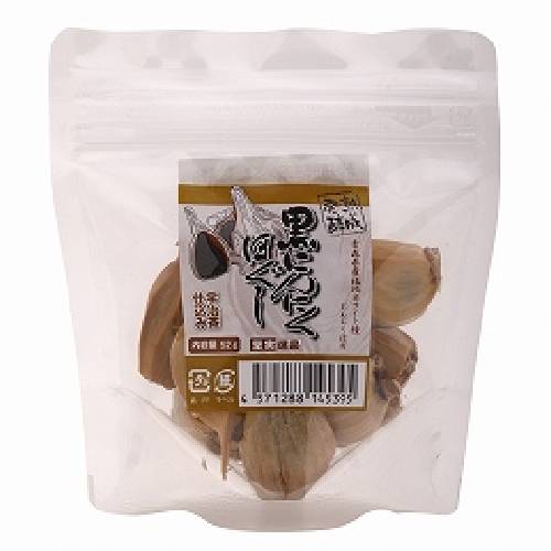 熟成発酵黒にんにくほぐし お試しサイズ (52g) 【堅実選品】