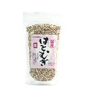 ■商品名：国産はとむぎ粒■内容量：250g■原材料：ハトムギ（富山産） ■賞味期間：製造日より1年1ヶ月■国内産のはとむぎ粒100％。白米に入れて炊くとともちもちした雑穀ご飯ができます。サラダやスープなど色々なお料理にもおすすめ。■ハトムギ...