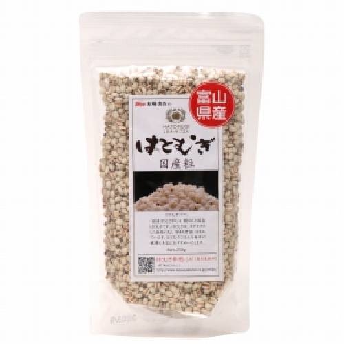 国産はとむぎ粒 (250g) 【太陽食品】