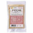 岩手県産 アマランサス （120g） 【創健社】