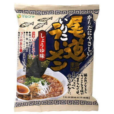 健康マイスター 【お買上特典】瀬戸内いりこらーめん 115g 【純正食品マルシマ】