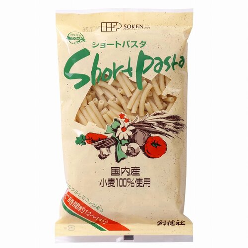 ■商品名：国内産小麦100%使用 ショートパスタ ■内容量：304g ■賞味期間：製造日より1080日 ■メーカー：創健社 ■原材料：小麦粉［小麦（北海道）］、小麦グルテン（北海道、岩手） ■商品詳細： 小麦粉は国内産小麦を100%使用し、国内産小麦から作った小麦グルテンを加えて、独自のツルツルしてコシがある食感を引き出しました。 独自の乾燥法で弾力とコシが強くなっています。 ゆで時間約12〜14分