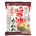 醤油らーめん （99.5g） 【創健社】