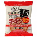 お湯かけ麺　チキンしょうゆラーメン 75g 【創健社】