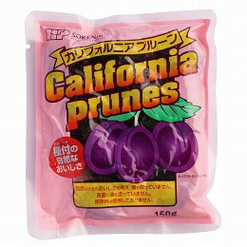 ■商品名：カリフォルニア プルーン■内容量：150g■原材料：プルーン（西洋すもも・アメリカ）■賞味期間：製造日より1年■プルーンは食物繊維が豊富なだけでなく、栄養価に優れたヘルシーフルーツです。オイルコーティングはしておりません。