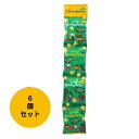 メイシーちゃん(TM)のおきにいりシリルと山のおんがくたい(10g×4)×6個セット 【創健社】