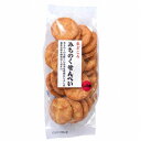 ■商品名：みちのくせんべい　しょうゆ■メーカー：味泉■内容量：110g■開封前賞味期間：製造日より120日■原材料：うるち米（東北）、しょうゆ［小麦・大豆（遺伝子組換えでない）を含む］、麦芽糖、馬鈴薯澱粉■商品詳細：東北産の特定栽培米を原料に、お米を製粉せず丸粒のまま独自の製法で生地にし、十分に乾燥させた後、直火で丹念にカリッと焼き上げました。味付けには、本醸造醤油で作った独自の醤油ダレで味付けしました。