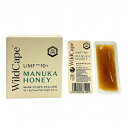 Wild Cape マヌカハニースナップパック UMF10+ (5g×20包) 【樹商事】※送料無料(一部地域を除く)
