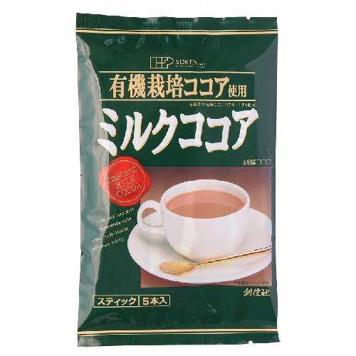 有機栽培ココア使用 ミルクココア 80g（16g×5本） 【創健社】