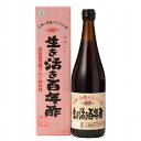 ■商品名：生き活き百年酢 ■内容：720ml ■原材料：米麹（沖縄製造）、砂糖、黒糖 ■開封前賞味期間：製造日より1080日 ■原材料（原産地記載）：米麹、砂糖、黒糖、泡盛 ■メーカー：石川酒造 ■商品詳細： 「生き活き百年酢」は有用成分を豊富に含む「もろみ酢」に、沖縄産黒糖を加えて飲みやすくした泡盛麹発酵クエン酸飲料です。 「もろみ酢」は泡盛を蒸留した後の「醪（もろみ）」から生まれるエキスです。黒麹菌・酵母の発酵から生成されたクエン酸を主体にした有機酸類・必須アミノ酸類を豊富に含んでいます。 「生き活き百年酢」はもろみ酢の元祖である石川酒造場製です。 もろみ酢の開発者である石川信夫氏は、もろみ酢を沖縄県の基幹産業へ導いたことが評価され、『第1回ものづくり日本大賞「経済産業大臣賞」』を受賞しました。 クエン酸を主成分とするもろみ酢に沖縄県産の黒糖を加えて飲みやすく仕上げました。黒糖のほんのりとした甘さと香りにより、おいしく飲んでいただけます。 この商品はお酒ではありません。