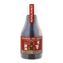 金笛濃口醤油ボトル （200ml）