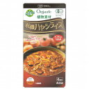 ■商品名：植物素材 有機ハヤシライス■内容量：100g■賞味期限：製造日より270日■メーカー：創健社■原材料：有機植物油脂［有機パーム油（コロンビア製造）、有機べに花油（アメリカ製造）］、有機小麦粉（カナダ）、有機砂糖（アルゼンチン）、有機トマトパウダー（イタリア）、食塩（メキシコ）、酵母エキス（ドイツ）、有機香辛料（インド他海外）、りんご果汁（国内産）、有機醤油［有機大豆（アメリカ他海外）、有機小麦（北海道）、食塩（オーストラリア）］、有機ココアパウダー（オランダ）、有機味噌［有機玄米（アメリカ）、有機大豆（中国）、食塩（沖縄）］、（一部に小麦・大豆・りんごを含む）■商品詳細：植物素材で作ったこだわりの有機ハヤシライス。有機トマトパウダーのうまみを活かし、隠し味には、醤油・味噌の和の素材がアクセントになりコクを引き出しました。動物性原料は使用していません。有機JAS認証品。植物素材100%。4皿分