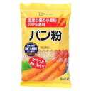 国産小麦の小麦粉100%使用パン粉 （150g） 【創健社】