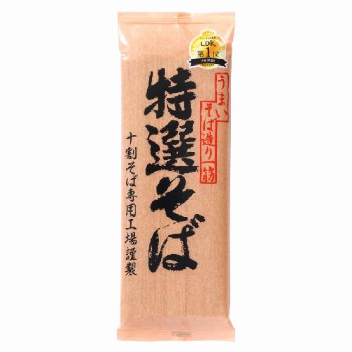特選そば（200g）【遁所食品】