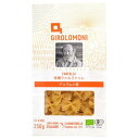 ジロロモーニ デュラム小麦 有機ファルファッレ (250g) 【創健社】