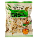 五穀せんべい しお味 (90g) 【創健社】