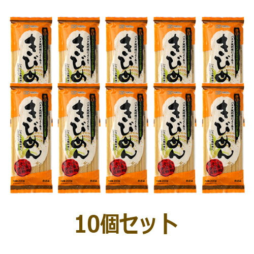 ■商品名：きびめん ■内容量：200g×10個セット ■賞味期限：製造日より540日 ■原材料：うるちきび（中国）／加工デンプン［タピオカ（タイ）］※加工デンプンはキャッサバ芋から作られています。 ■メーカー：創健社 ■商品詳細： 古来より食されてきた雑穀である「きび」につなぎとしてタピオカでんぷん（加工デンプン）を使用して仕上げた麺です。 そば粉や小麦粉を一切使用せず、専用工場にてのど越しとコシのある麺に仕上げました。 ソース類との相性が良いのでパスタ風に調理しても美味しくお召し上がり頂けます。 つなぎの卵白は入っていません。 スパゲッティー風に召し上がれます。 鉄、亜鉛の補給にも適しています。