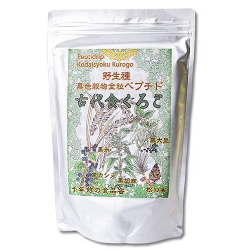 古代食くろご （800g）【千年前の食品舎】【黒五粉末は野生種の黒米・黒大豆・黒胡麻・黒松の実・黒かりん（カシス）】※送料無料（一部地域を除く）【あす楽対応】