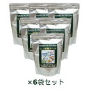 だし&栄養スープ 500g×6袋セット ※全国送料無料 ※同梱・キャンセル・ラッピング不可 【千年前の食品舎】