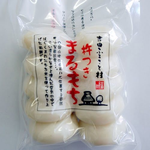 【ゆうパケット対応】杵つきまるもち (540g) 【吉田ふるさと村】※賞味期限25年03月13日まで 在庫限り ※返品不可 ※キャンセル不可