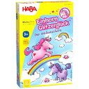 雲の上のユニコーン(HA301256)【ハバ/HABA】【3歳 4歳 5歳 女の子】※キャンセル不可(3)