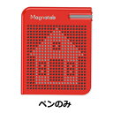 マグタブ専用ペン (KD607/1) 【キッドオー/Kid O】 【3歳頃から】※キャンセル不可 ※ゆうパケット対応可(3)