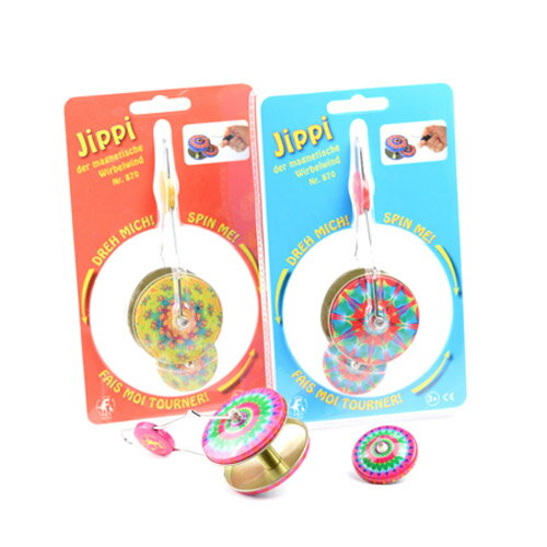 サイドスロースピナー （BF8700）※色指定不可 【ブレヒファブリック/die Blechfabrik e.K.】 【全年齢対象】 ※キャンセル不可のサムネイル