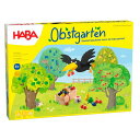 果樹園ゲーム(独語版) (HA4170) 【ハバ/HABA】※キャンセル不可 ※送料無料(一部地域を除く)