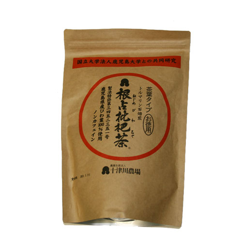 十津川農場 根占枇杷茶 茶葉 250g入※全国送料無料 【あす楽対応】（煮出し用 ノンカフェイン）【ねじめびわ茶でグラム当たり一番安い】※同梱 キャンセル ラッピング不可