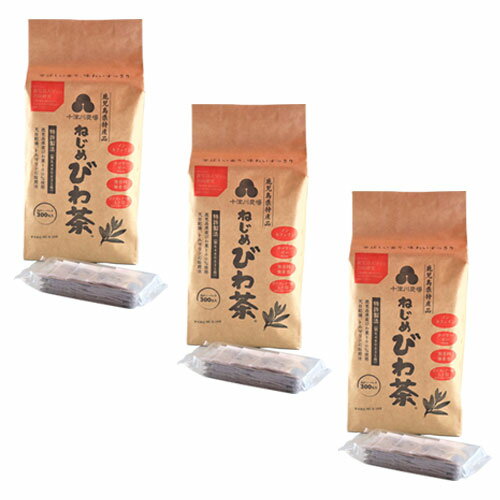 ■商品名：十津川農場 ねじめびわ茶300 (2gティーバック 300包入）■内容量：2g×300包■開封前賞味期限：製造日より2年6ヶ月■原材料：びわの葉（鹿児島県産）■メーカー：十津川農場■商品詳細：ノンカフェイン、天日乾燥、無漂白フィルター使用鹿児島県肝属郡南大隅町根占からお届け致します。鹿児島県大隅半島産びわ葉100%使用によって養分や葉緑素をたっぷり含む枇杷の葉を厳選して使用し、トルマリン石焙煎、波動水など当社独自の製法による香り豊かで、健康に良い美味しい枇杷茶です。お召し上がり方■お水1リットルに対し、ティーバッグ1袋を入れ沸騰後、3分程煮出してください。　そのままお飲みいただいても、冷たく冷やしてもおいしくお召し上がり頂けます。■枇杷茶のでがらしは、植木や菜園の肥料としてもご使用頂けます。 ≪ご注意：必ずお読み下さい≫・配送業者について、佐川急便、ゆうパックのいずれかで送らせていただきます。・配送する内容によって、お送りする業者を指定する場合がございます。　（※詳しい配送金額についてはこちらをご覧ください) ・上記以外の発送をお客様より指定を受けた場合、指定料金や送料を実費でいただきます。 ・同時に送料別の商品をご購入いただいた場合、同梱が可能な商品の場合は送料無料となりますが、同梱不可やクール便、直送便は別途送料をいただきます。（同時発送、同一箇所発送の場合のみ適用です。）まろやかな味わいで毎日の美容と健康に。 鹿児島県産びわ葉100％。トルマリン石焙煎法、ノンカフェイン「ねじめびわ茶」ラインナップ ※商品名の末尾に記載している特典は、当店に在庫が無い場合 特典のみ別送させていただく （あす楽対象外となる）場合がございます。ご了承ください。